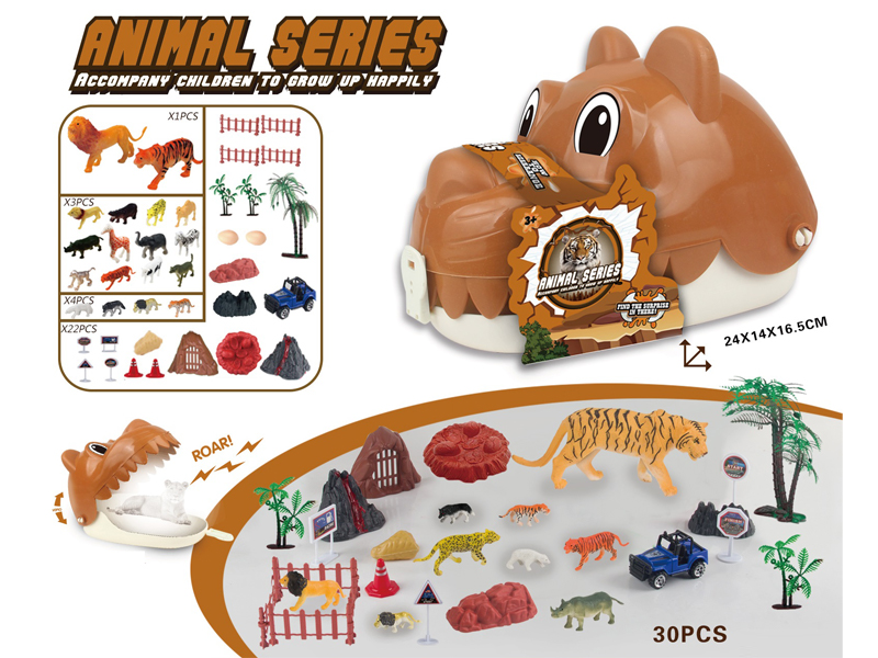 30PCS Dragging Tiger Head Storage Box