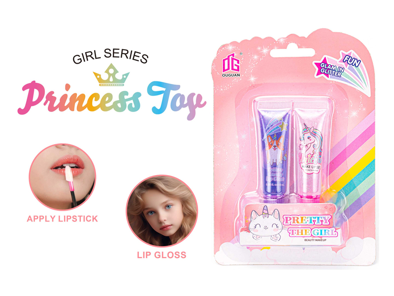 DIY Jewelry Nail Art Set