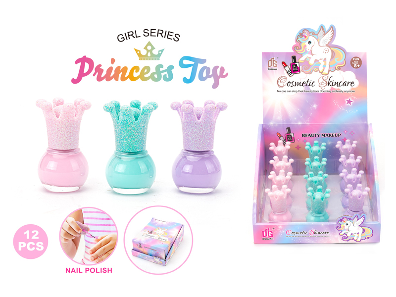 DIY Jewelry Nail Art Set（12PCS）