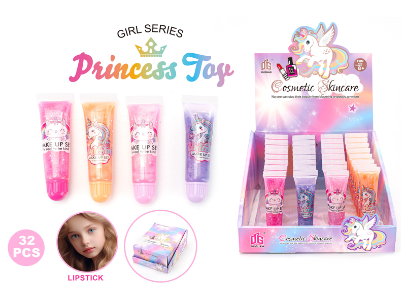 DIY Jewelry Nail Art Set（32PCS）
