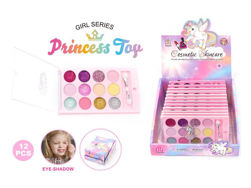 DIY Jewelry Nail Art Set（12PCS）