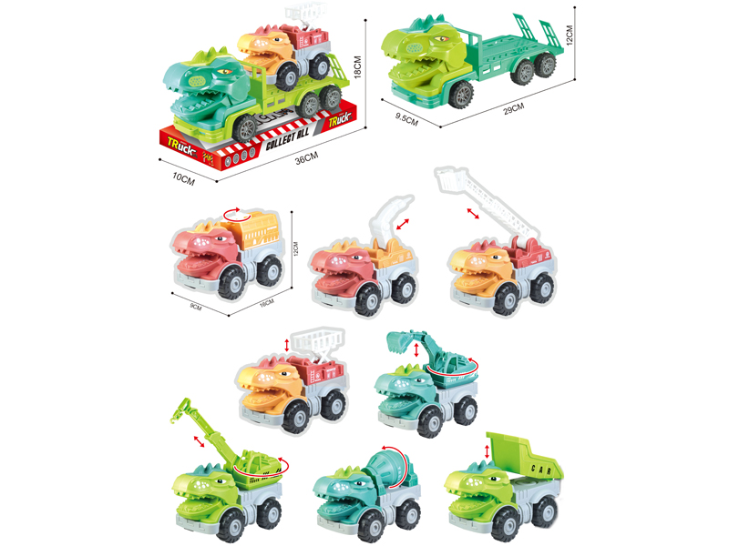 Friction Engineering Vehicle