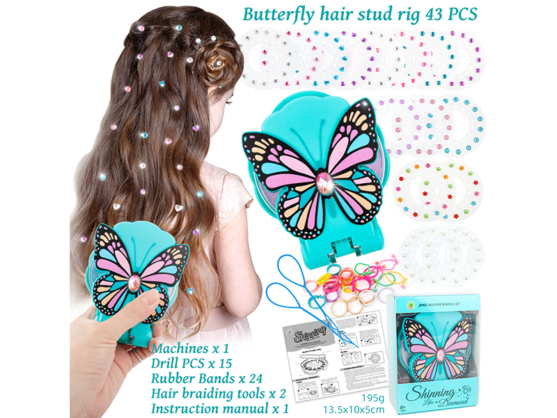 Butterfly Hair Jewel Machine Set 43pcs