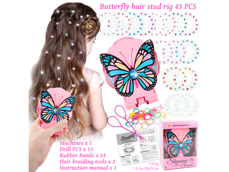 Butterfly Hair Jewel Machine Set 43pcs