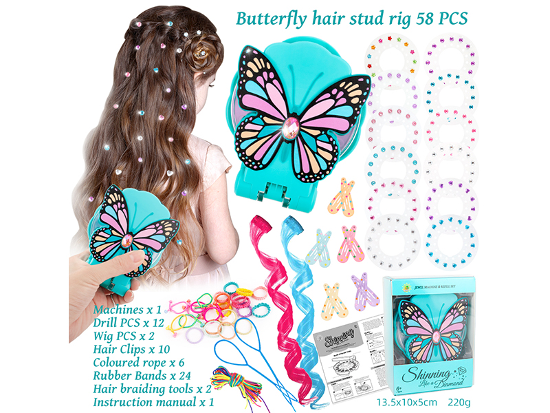 Butterfly Hair Jewel Machine Set 58pcs