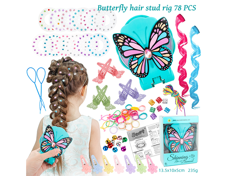 Butterfly Hair Jewel Machine Set 78pcs