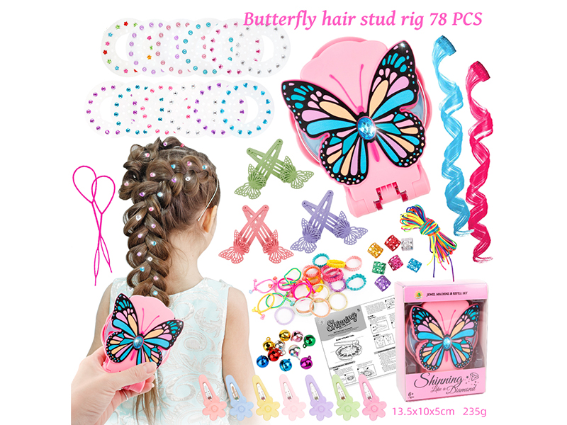 Butterfly Hair Jewel Machine Set 78pcs