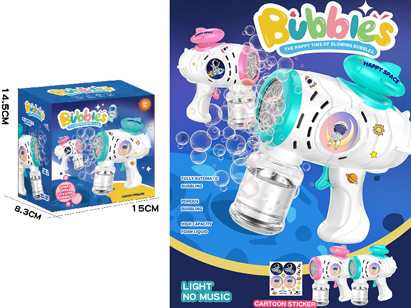 Space Rocket Bubble Gun With Light
