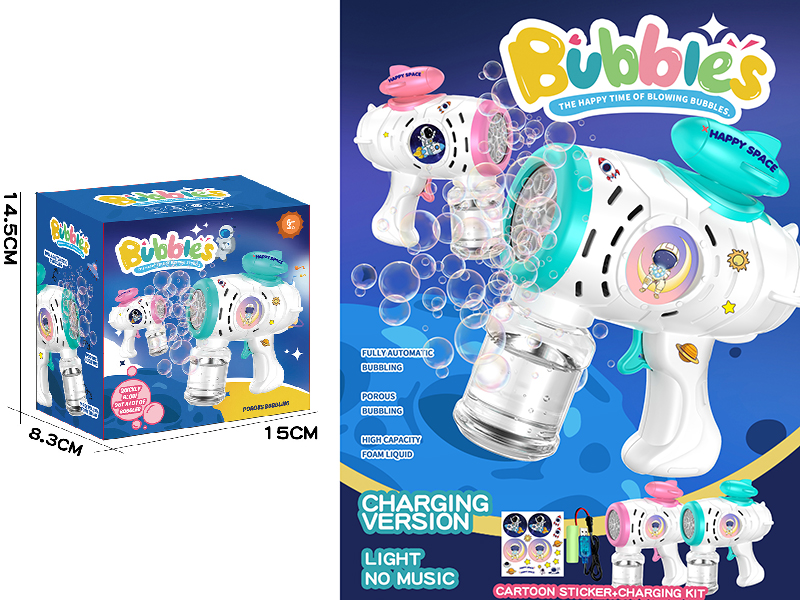 Space Rocket Bubble Gun With Light(Rechargeable Version)