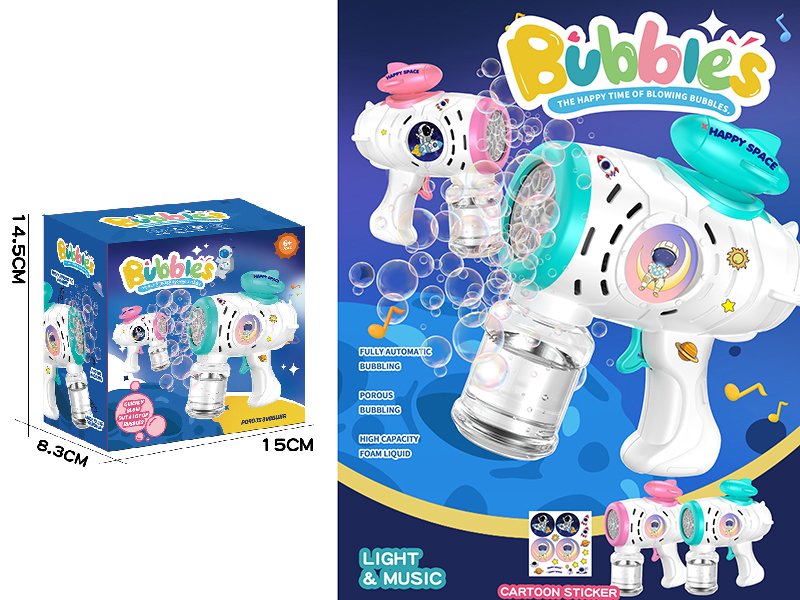 Space Rocket Bubble Gun With Light And Music