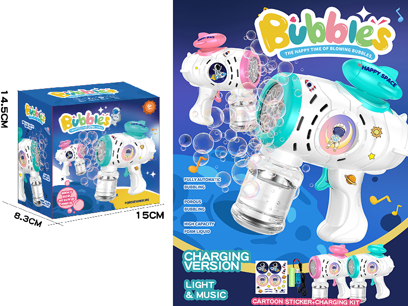 Space Rocket Bubble Gun With Light And Music(Rechargeable Version)