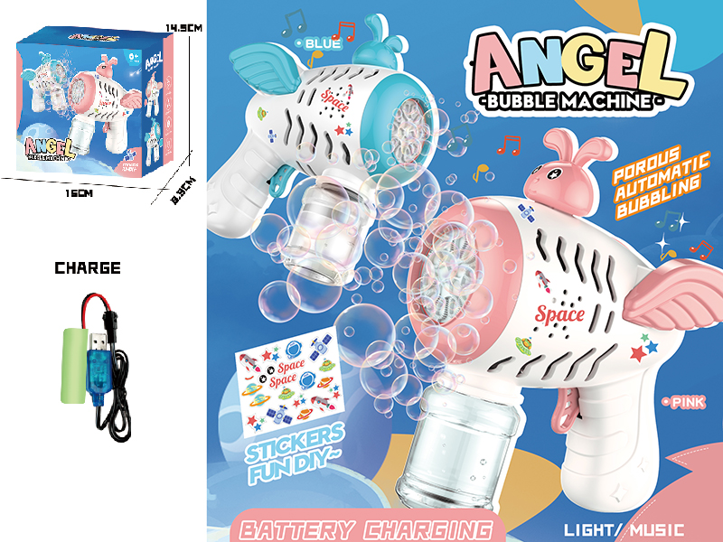 Angel Bubble Gun With Light And Music(Rechargeable Version)