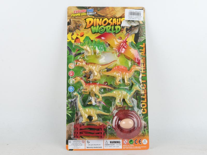 Dinosaur Toy Set