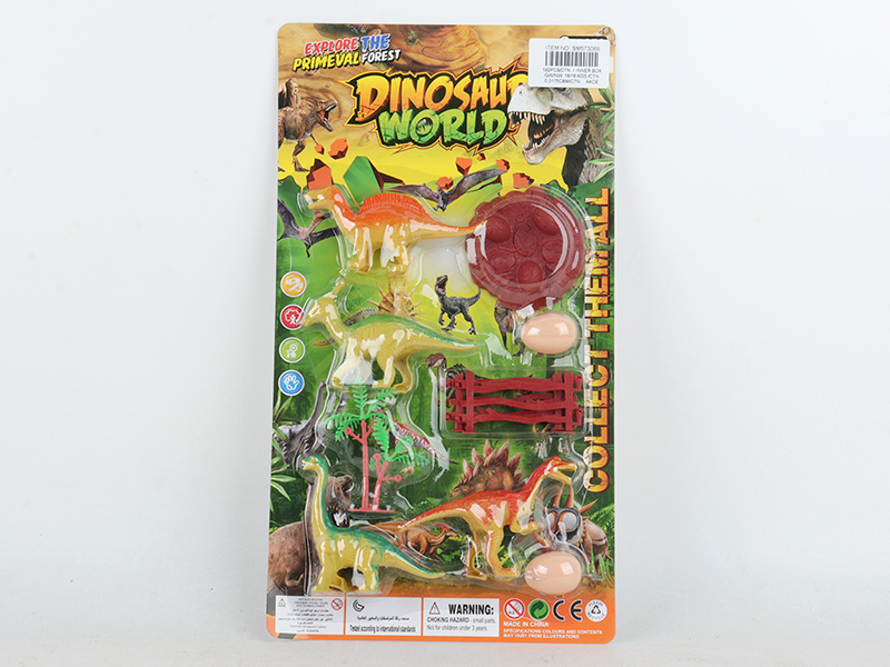 Dinosaur Toy Set