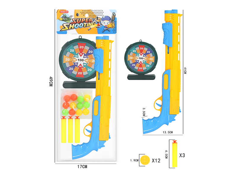 Soft Bullet Gun Set