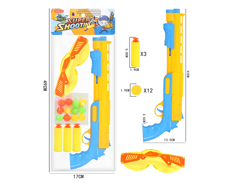 Soft Bullet Gun Set