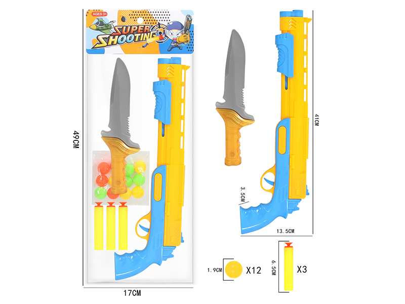 Soft Bullet Gun Set