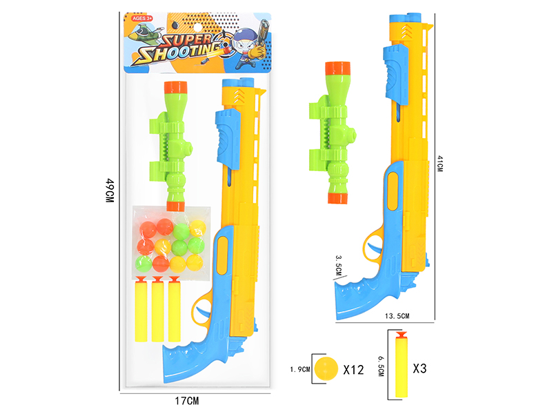 Soft Bullet Gun Set