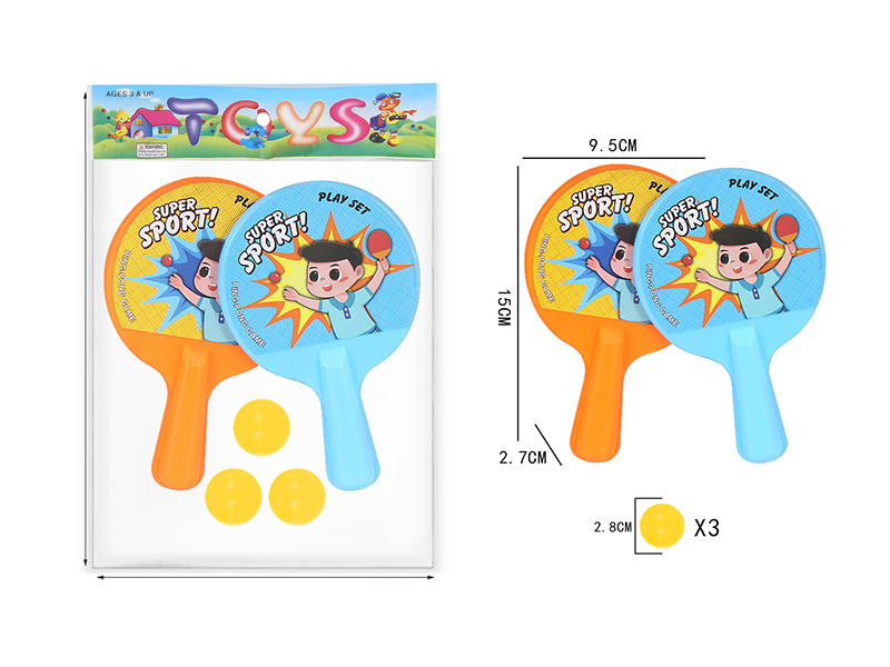 Table Tennis Racket