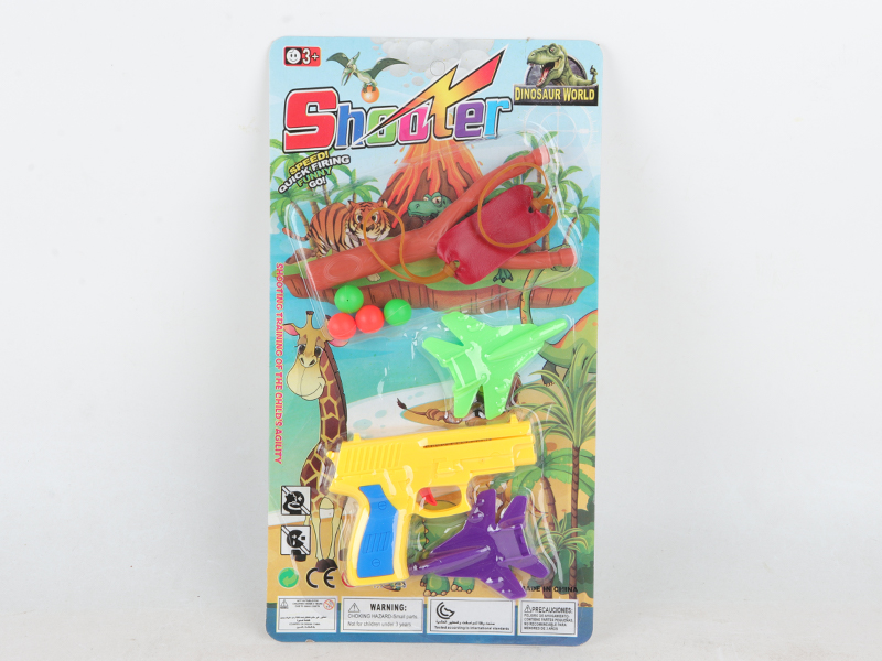 Solid Colored Aircraft Gun With Slingshot