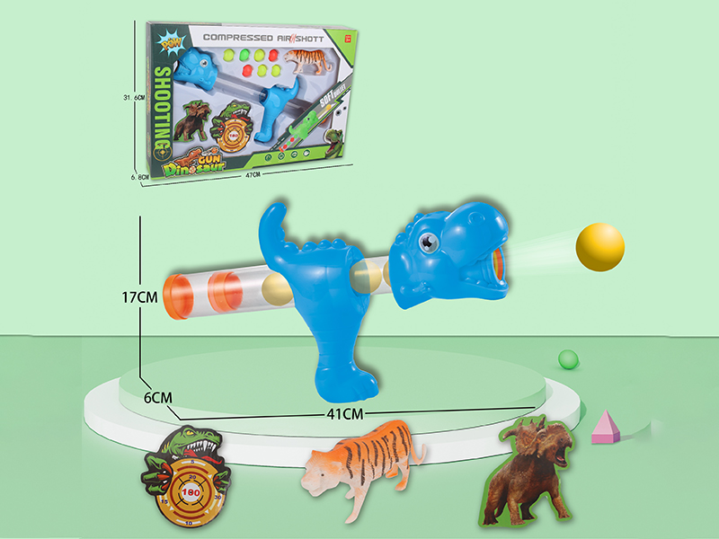 Dinosaur Air Power Gun Shooting Game(With Tiger)