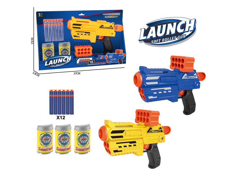 Soft Bullet Gun Toy