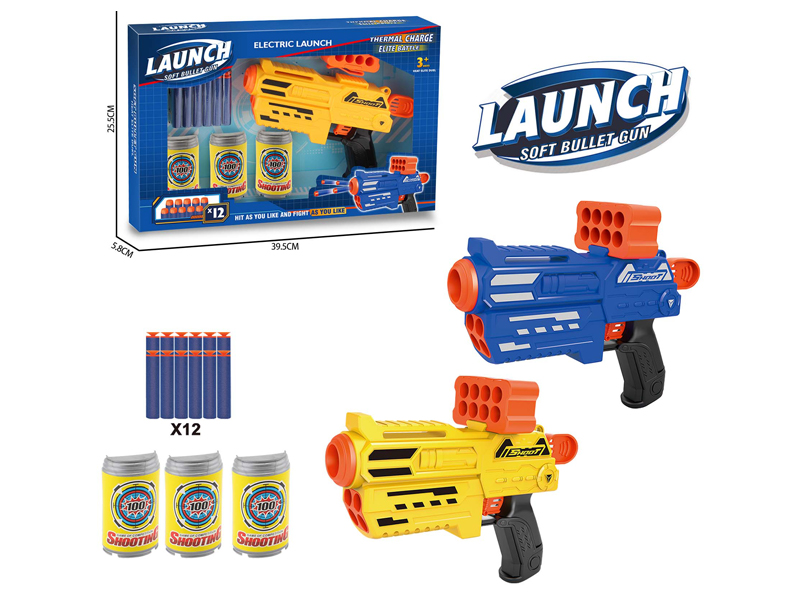 Soft Bullet Gun Toy