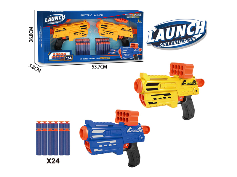 Soft Bullet Gun Toy