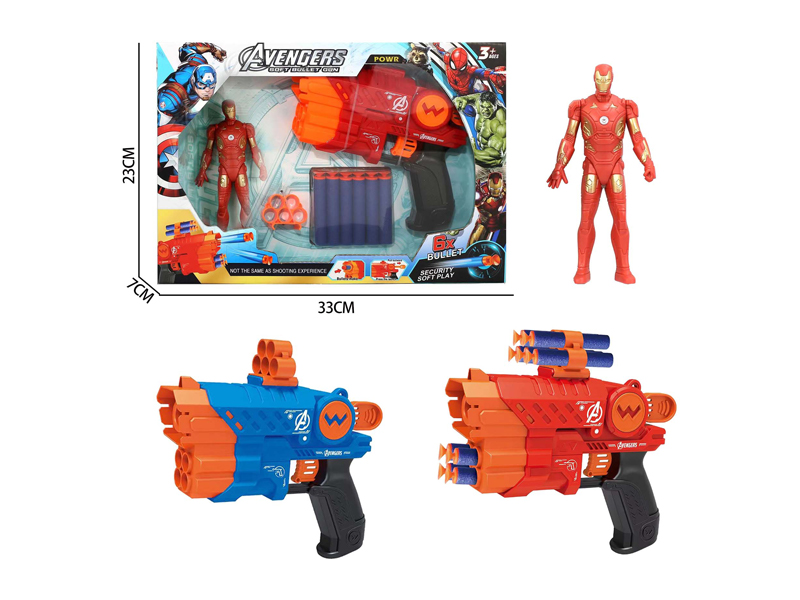 Soft Bullet Gun Toy