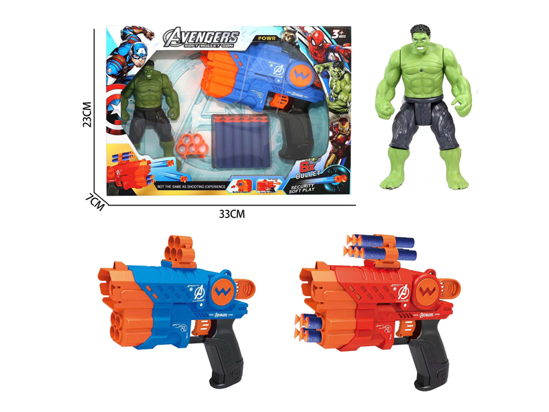 Soft Bullet Gun Toy