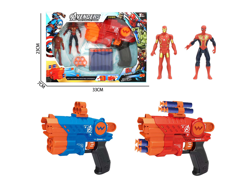 Soft Bullet Gun Toy