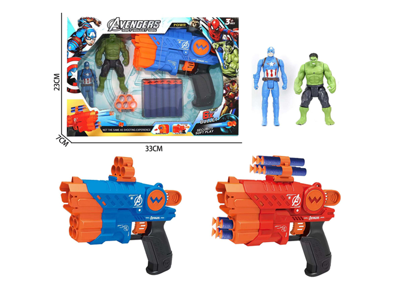 Soft Bullet Gun Toy