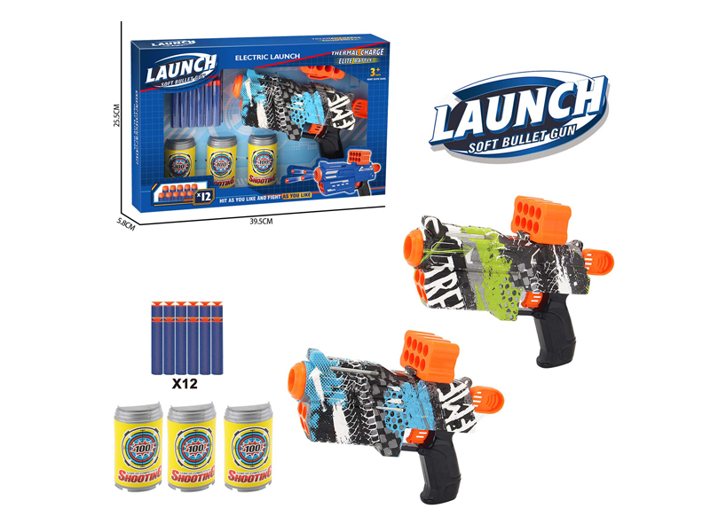 Soft Bullet Gun Toy