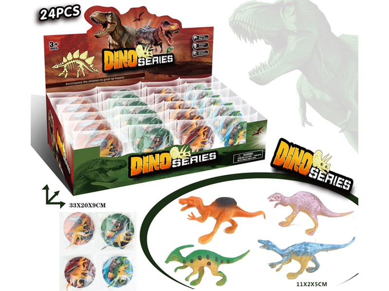 24PCS Solid Dinosaur Toy