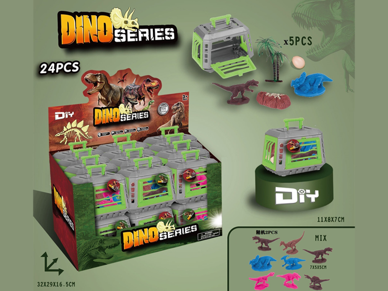 24PCS Small Dinosaur Cage Set
