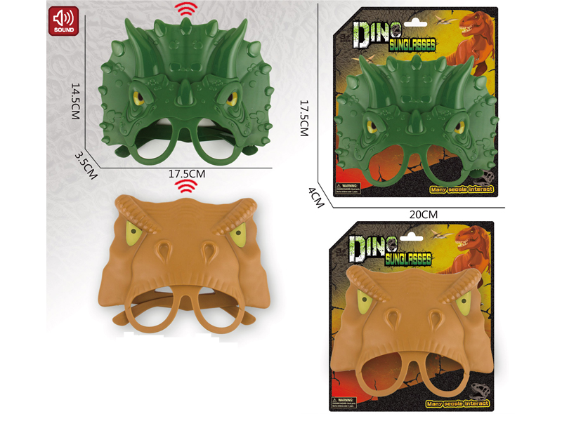 Dinosaur Glasses Toy