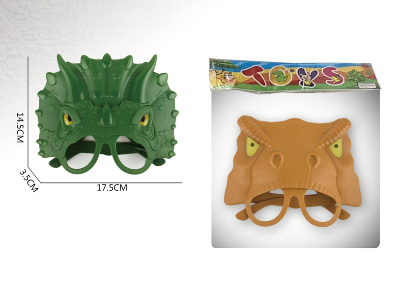 Dinosaur Glasses Toy