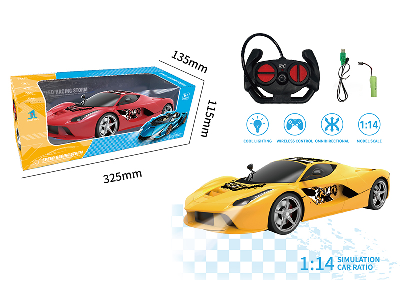 1:14 4-Channel Remote Control Ferrari Racing Car(With Light)