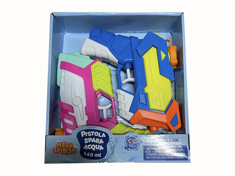 Water Gun 2pcs