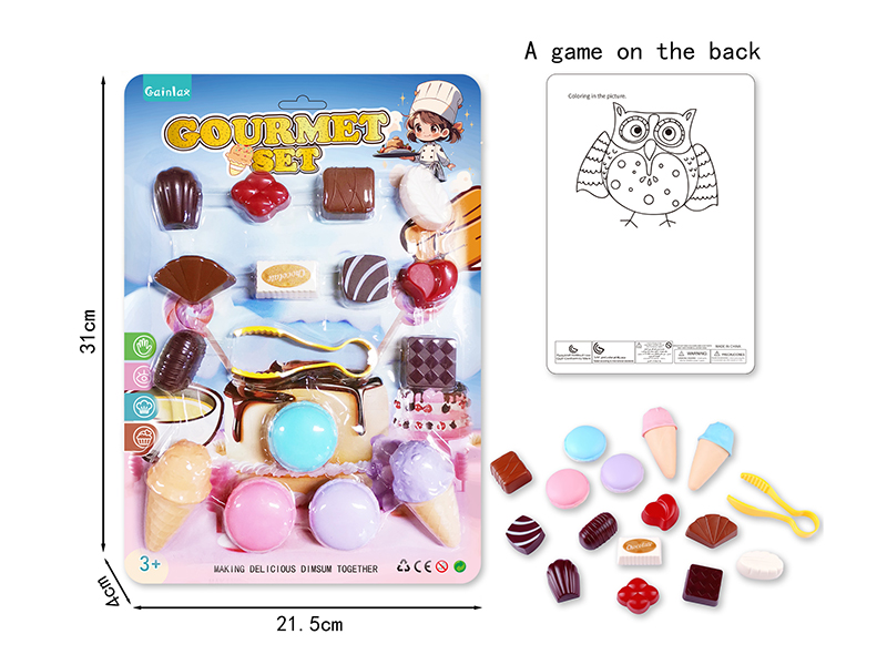 Dessert Set