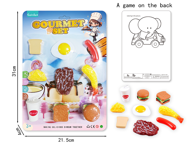 Fast Food Set