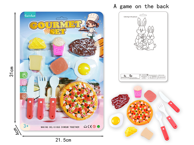 Pizza Set