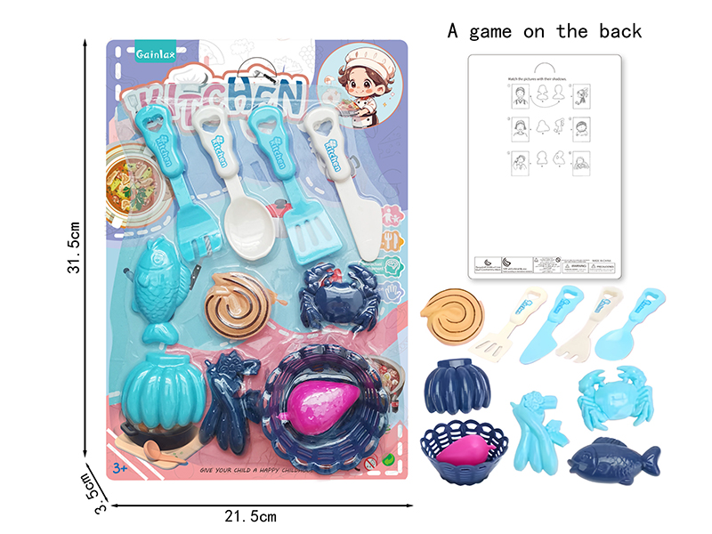 Food Cuuting Toys
