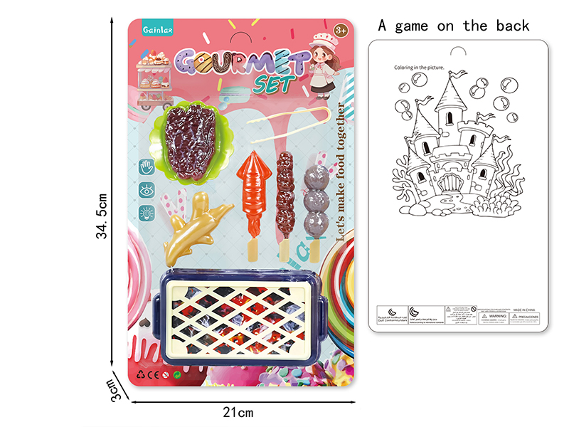 BBQ Play Set