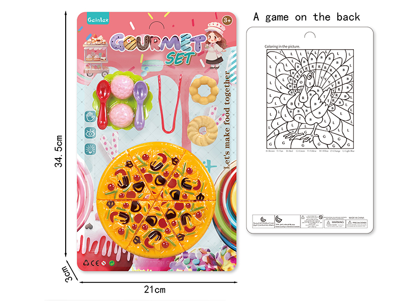 Pizza Set