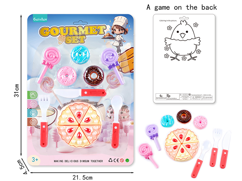Cake Dessert Set