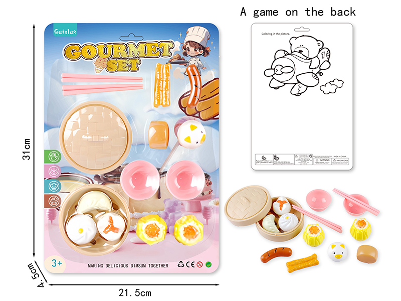 Breakfast Food Set