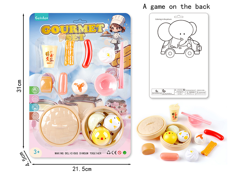 Breakfast Food Set