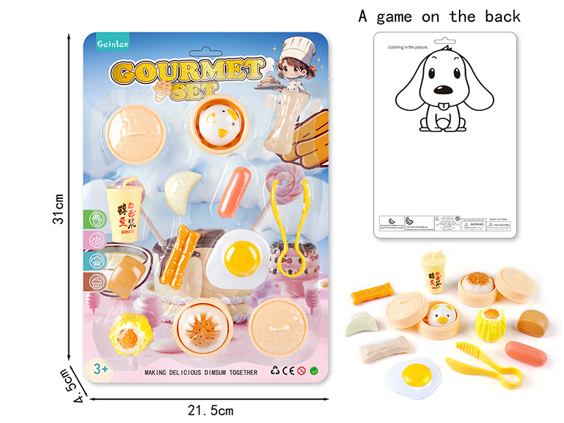Breakfast Food Set