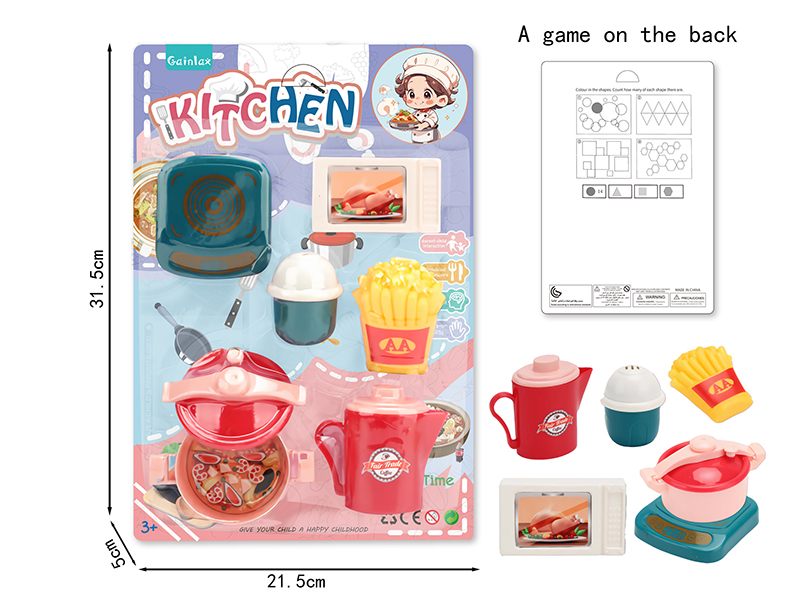 Kitchen Set